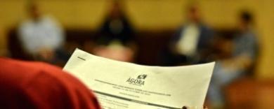 Ágora: perspectivas de emprendimiento, tendencia e innovación