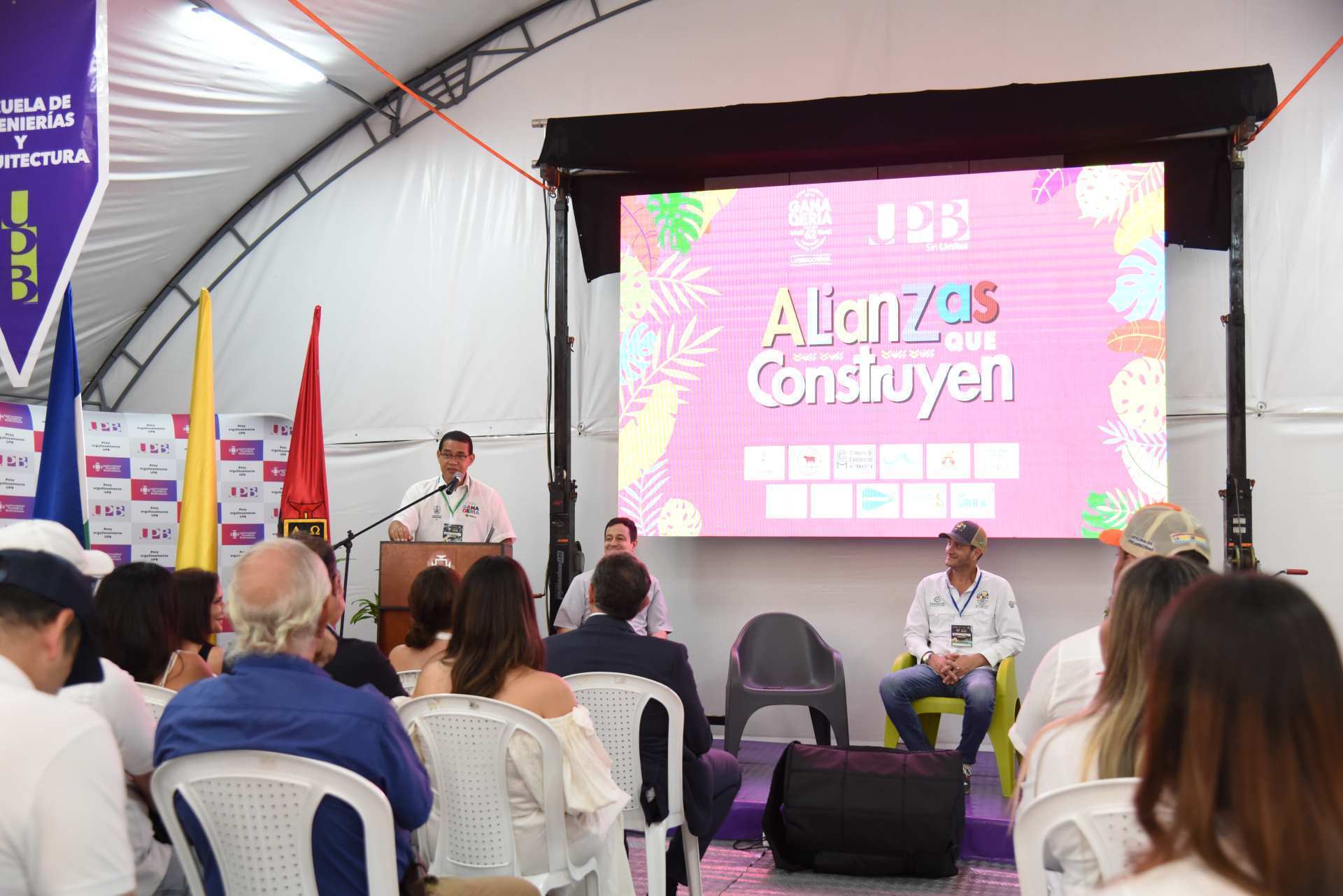 Lanzamiento de la Red Conexión Córdoba