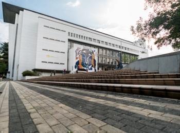 fachada de la biblioteca Central Medellín