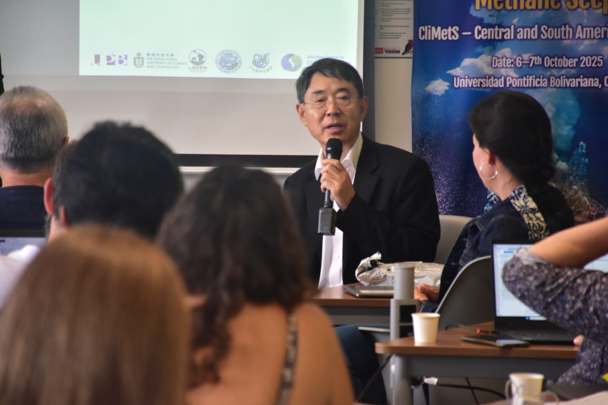 Este encuentro hace parte del programa CliMetS, una iniciativa liderada por la Hong Kong University of Science and Technology, en cabeza del profesor Pei-Yuan Qian, Ph.D. en Biología Marina.